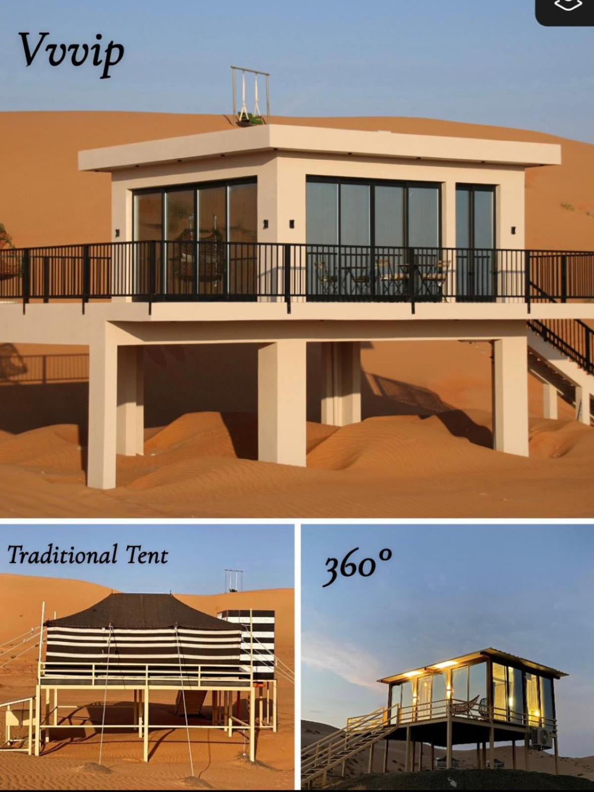 Oman Desert Private Camp Shāhiq Exteriör bild